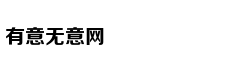 从轻处罚，法院为何仍对“乐清失